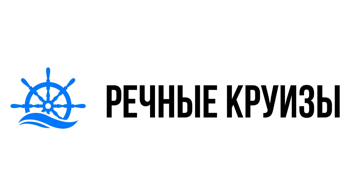 Речные круизы из Костромы на 2024 год - Расписание и цены теплоходов в 2024  году | 